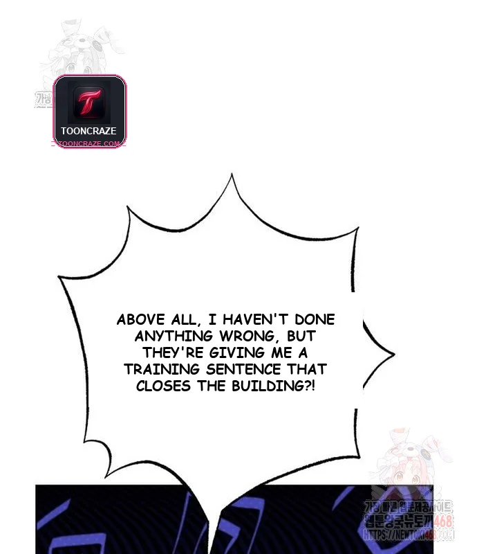 The Magic Tower Problematic Child Chapter 13 - Page 59