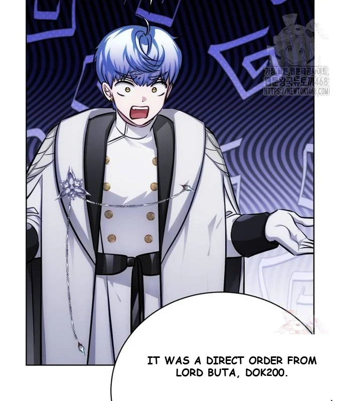 The Magic Tower Problematic Child Chapter 13 - Page 60