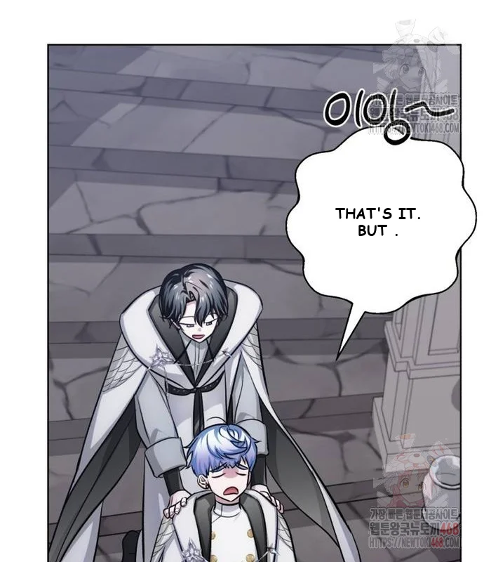 The Magic Tower Problematic Child Chapter 13 - Page 64