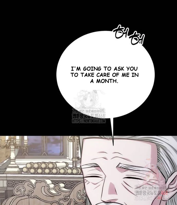 The Magic Tower Problematic Child Chapter 13 - Page 77
