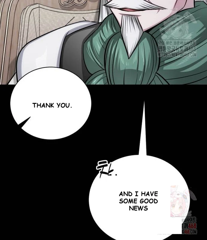 The Magic Tower Problematic Child Chapter 13 - Page 78