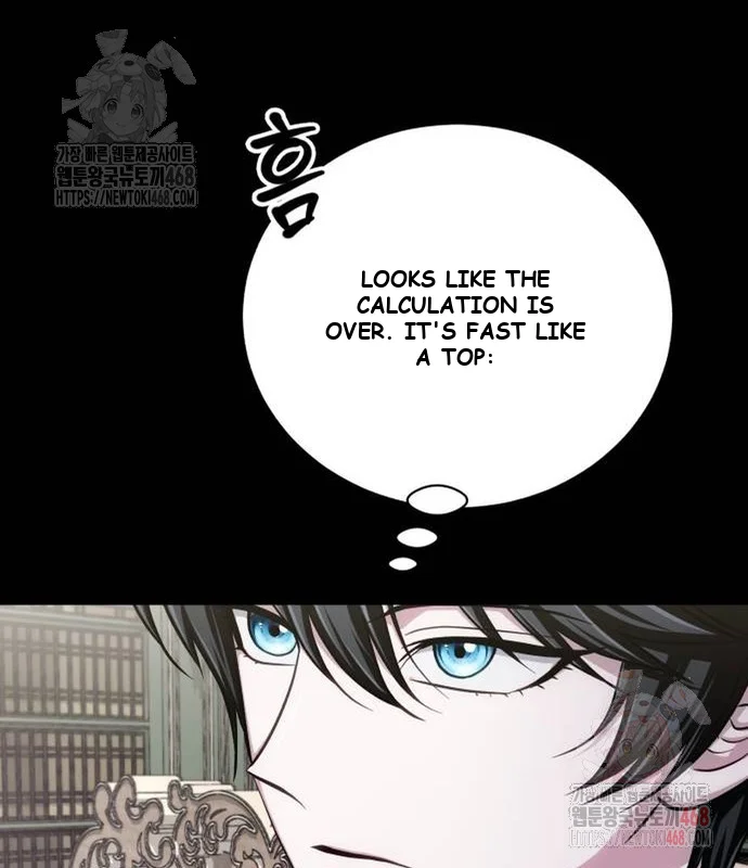 The Magic Tower Problematic Child Chapter 13 - Page 82
