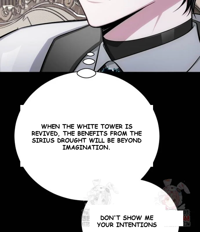 The Magic Tower Problematic Child Chapter 13 - Page 83