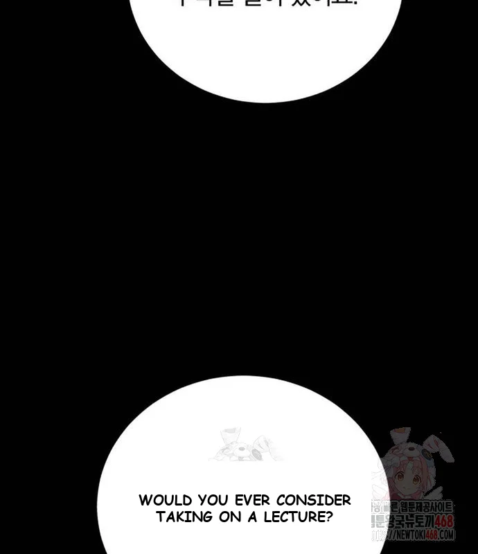 The Magic Tower Problematic Child Chapter 13 - Page 87