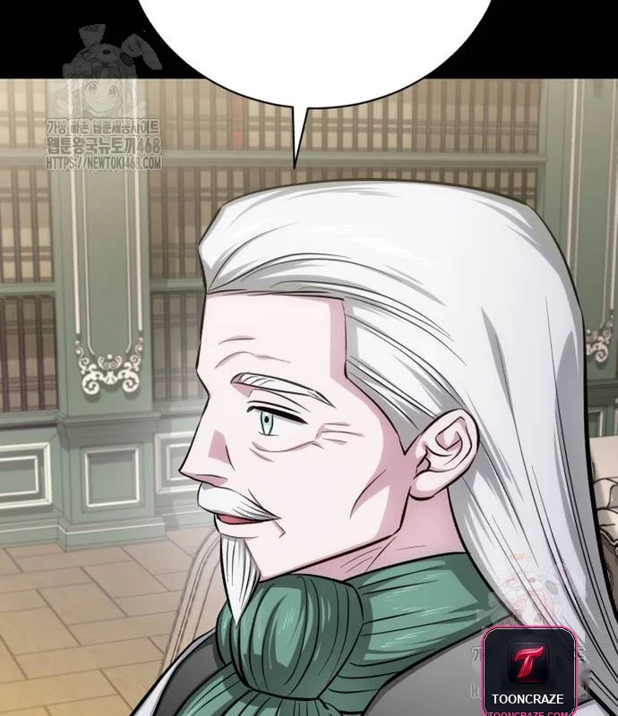 The Magic Tower Problematic Child Chapter 13 - Page 88
