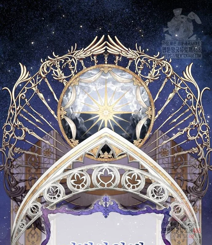 The Magic Tower Problematic Child Chapter 13 - Page 99