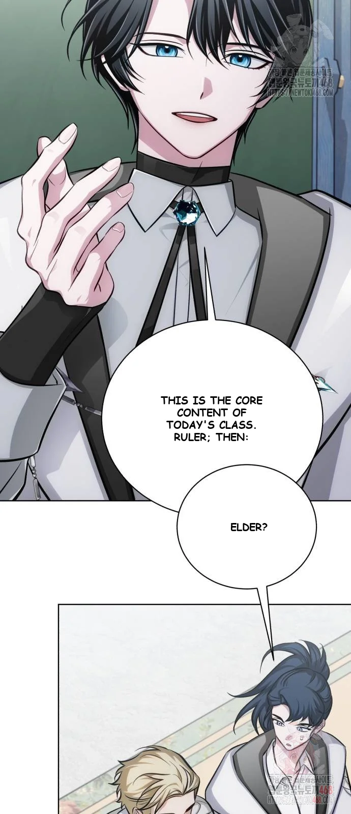 The Magic Tower Problematic Child Chapter 14 - Page 103