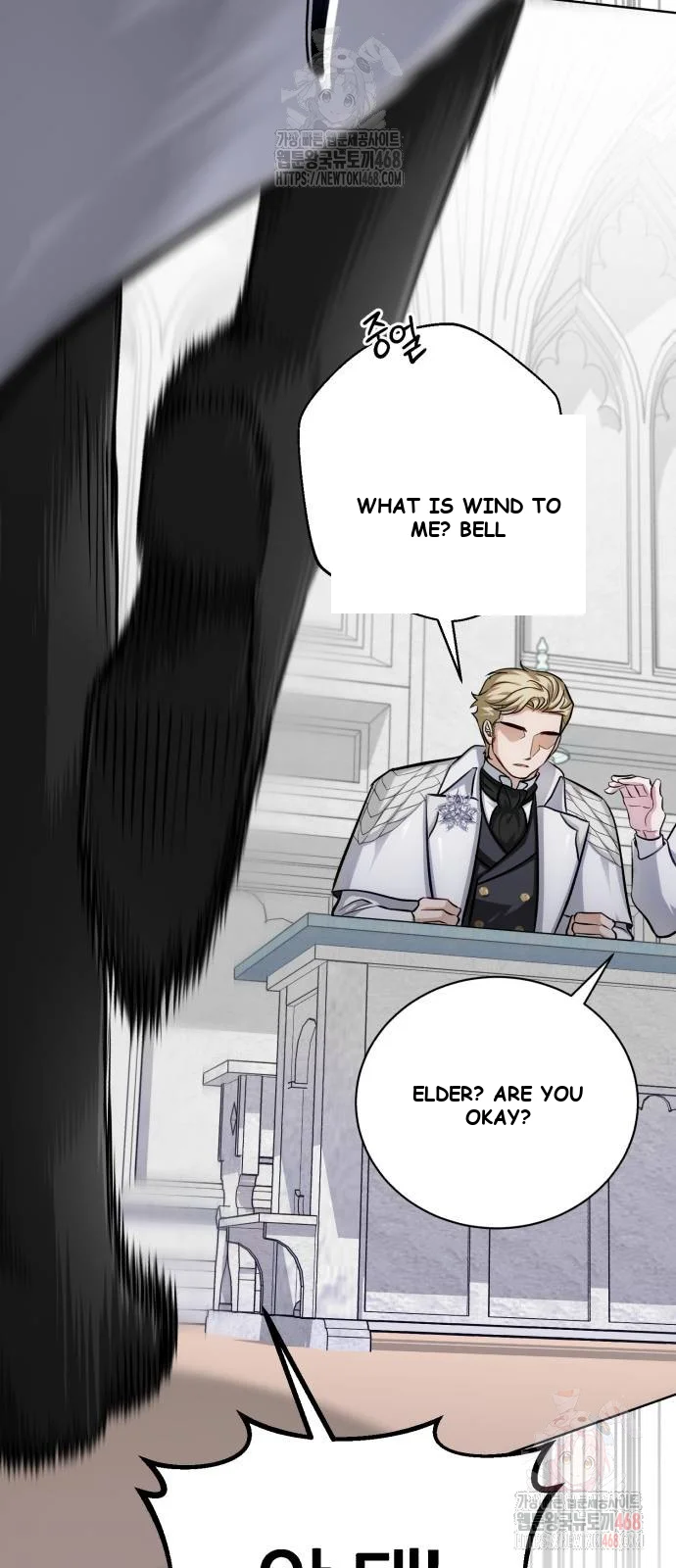 The Magic Tower Problematic Child Chapter 14 - Page 106