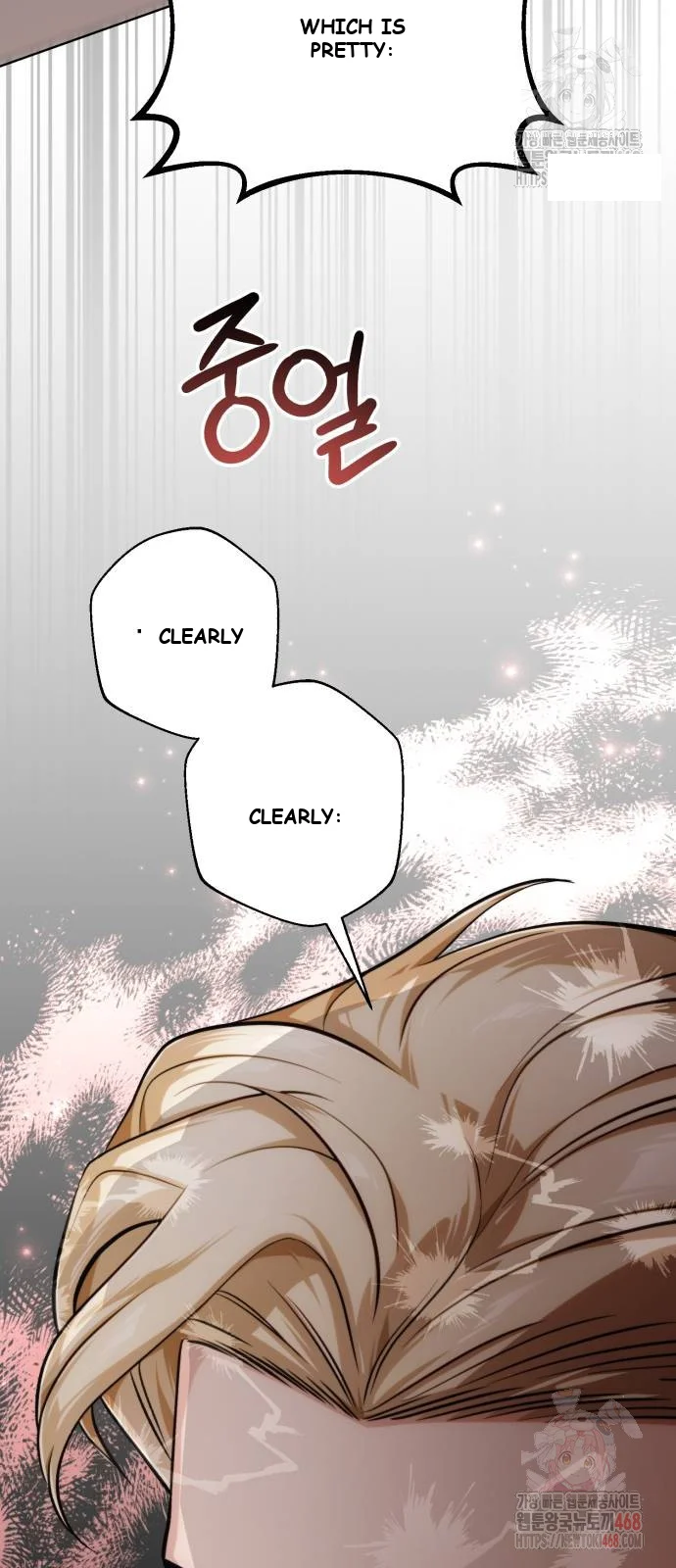 The Magic Tower Problematic Child Chapter 14 - Page 107