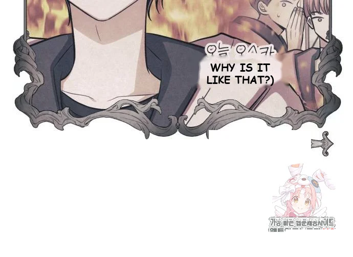 The Magic Tower Problematic Child Chapter 14 - Page 110