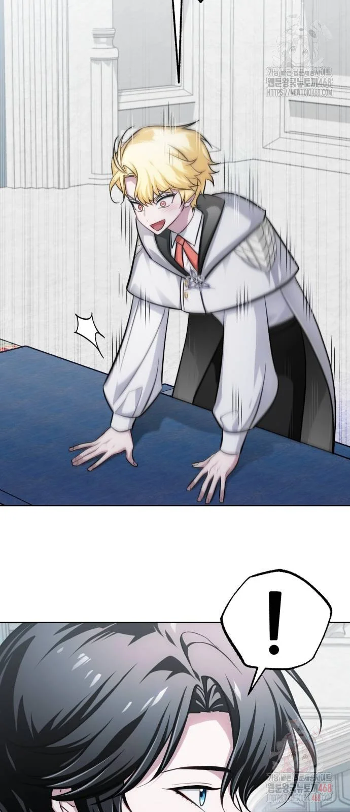 The Magic Tower Problematic Child Chapter 14 - Page 13