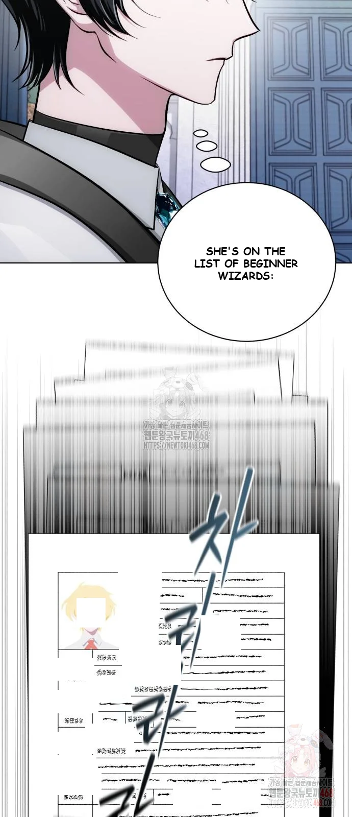 The Magic Tower Problematic Child Chapter 14 - Page 14