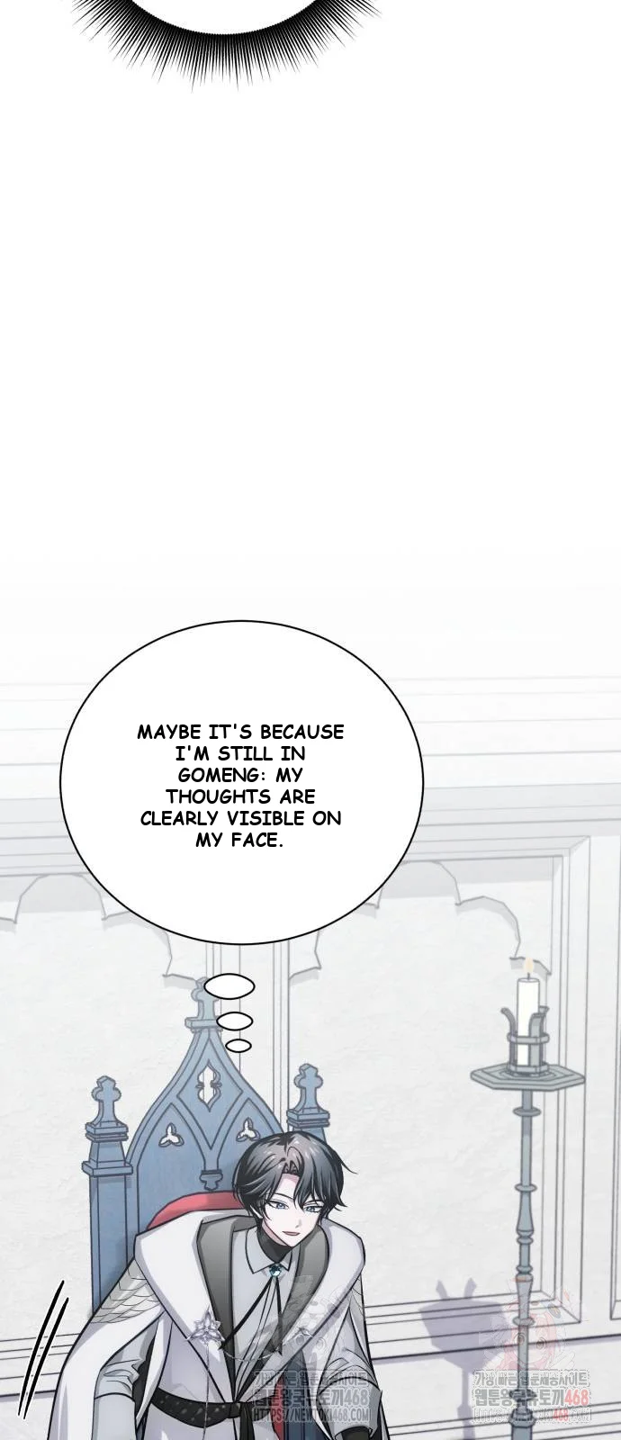 The Magic Tower Problematic Child Chapter 14 - Page 21