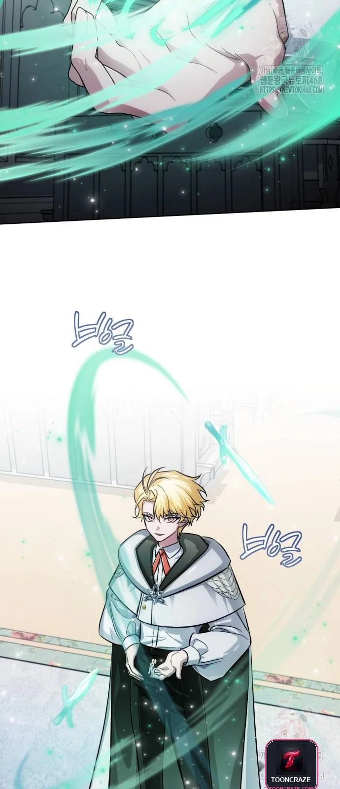 The Magic Tower Problematic Child Chapter 14 - Page 25