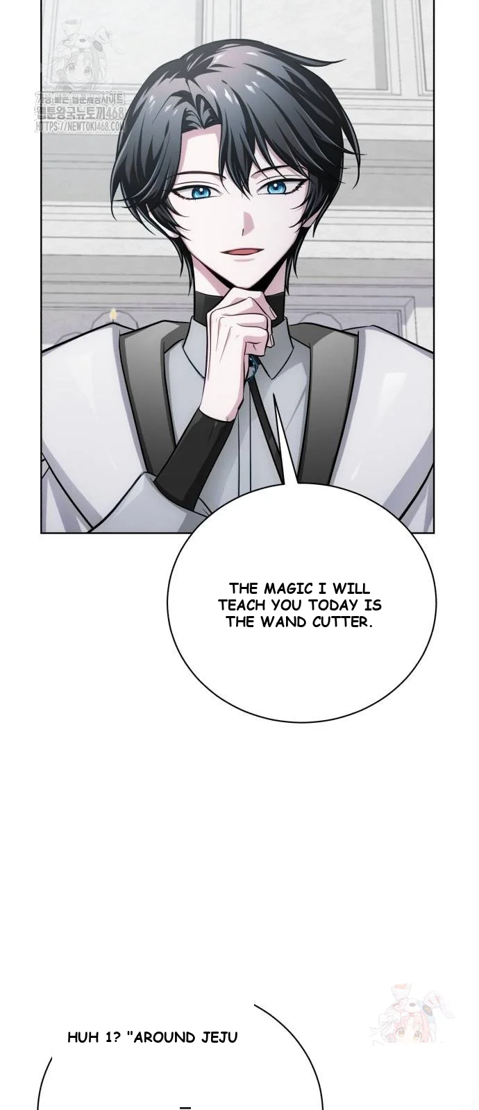 The Magic Tower Problematic Child Chapter 14 - Page 27