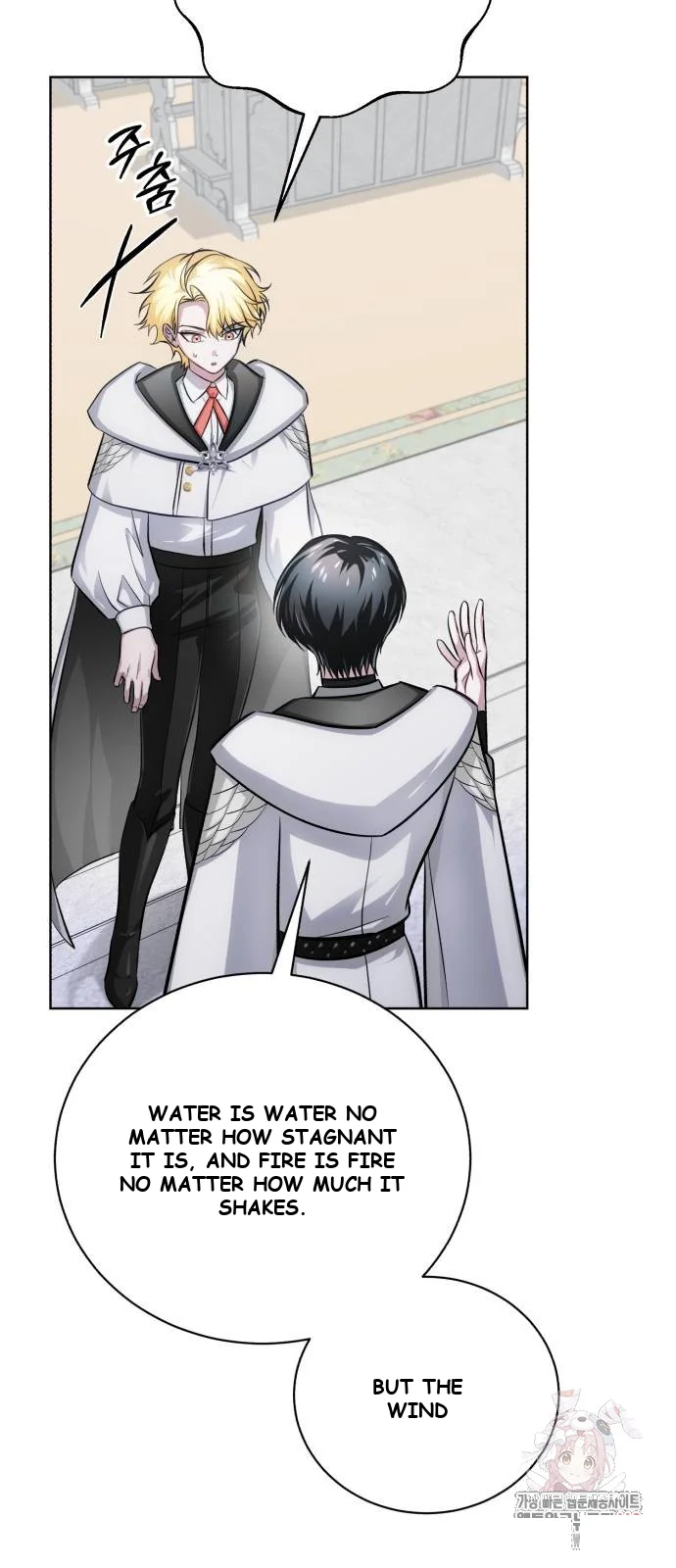 The Magic Tower Problematic Child Chapter 14 - Page 33