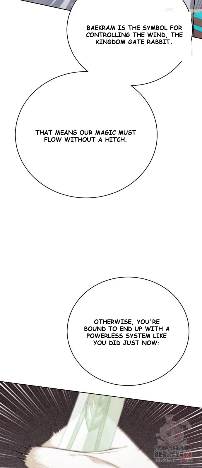 The Magic Tower Problematic Child Chapter 14 - Page 37