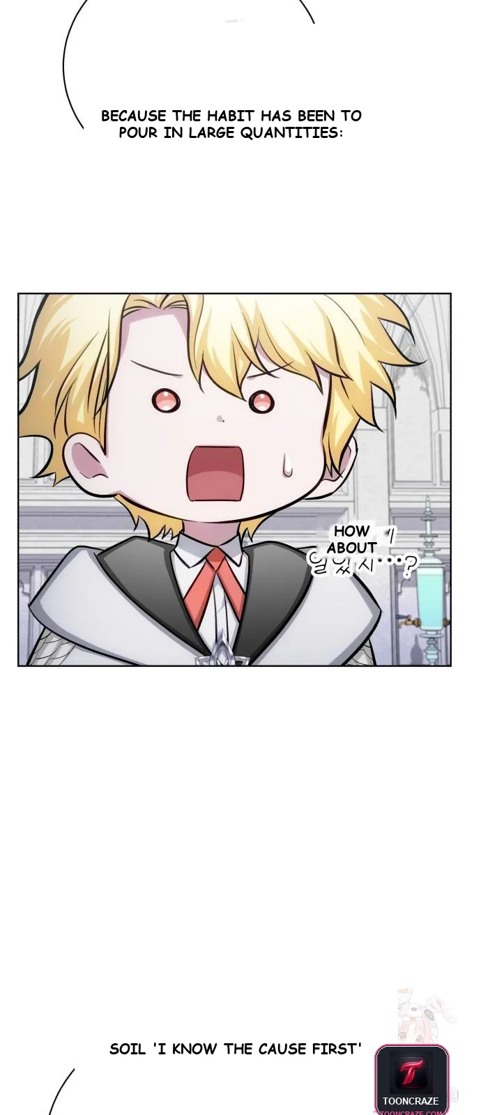 The Magic Tower Problematic Child Chapter 14 - Page 45