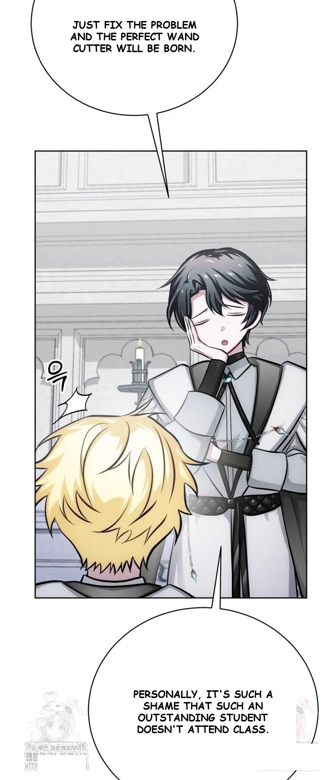 The Magic Tower Problematic Child Chapter 14 - Page 46