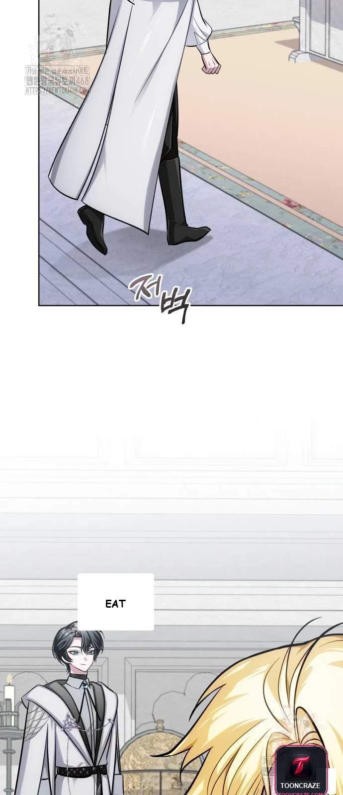 The Magic Tower Problematic Child Chapter 14 - Page 48