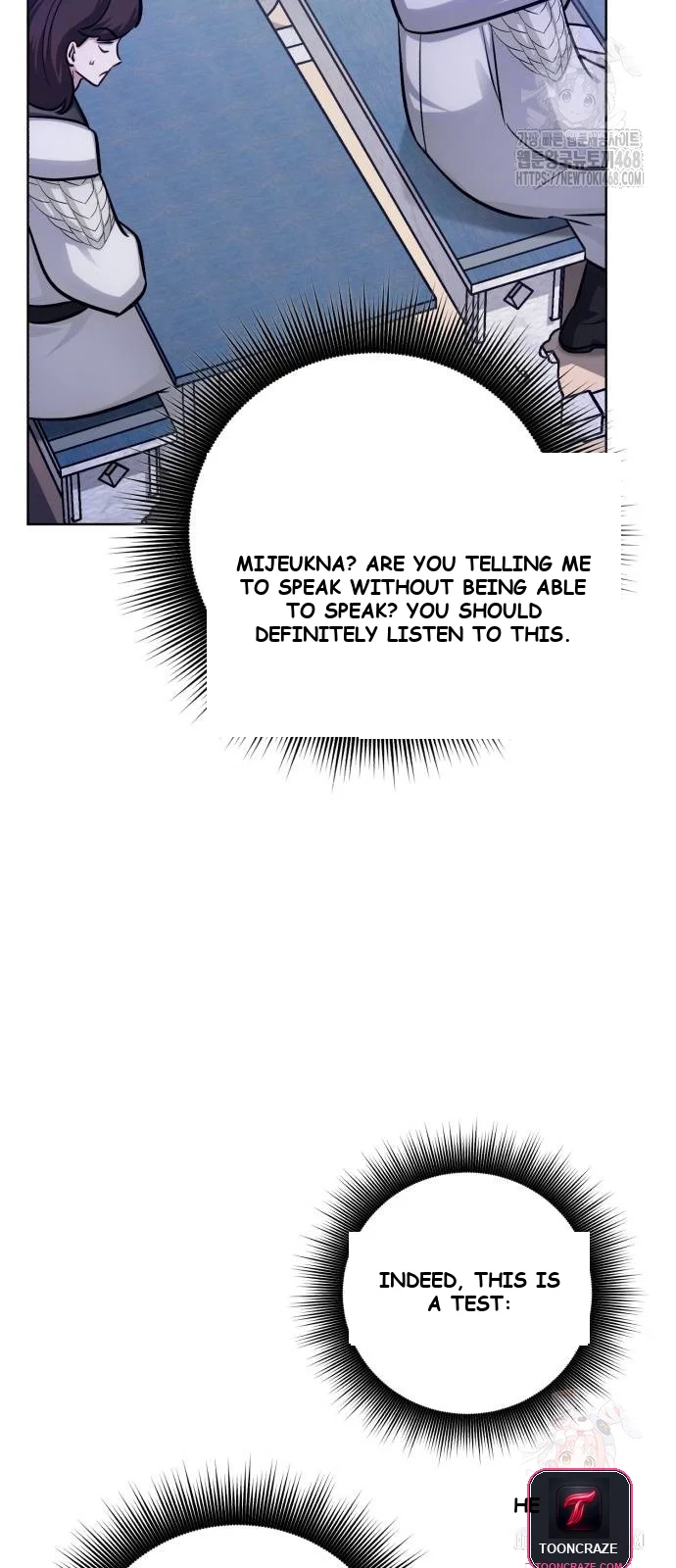 The Magic Tower Problematic Child Chapter 14 - Page 6
