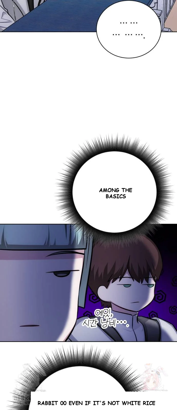 The Magic Tower Problematic Child Chapter 14 - Page 66