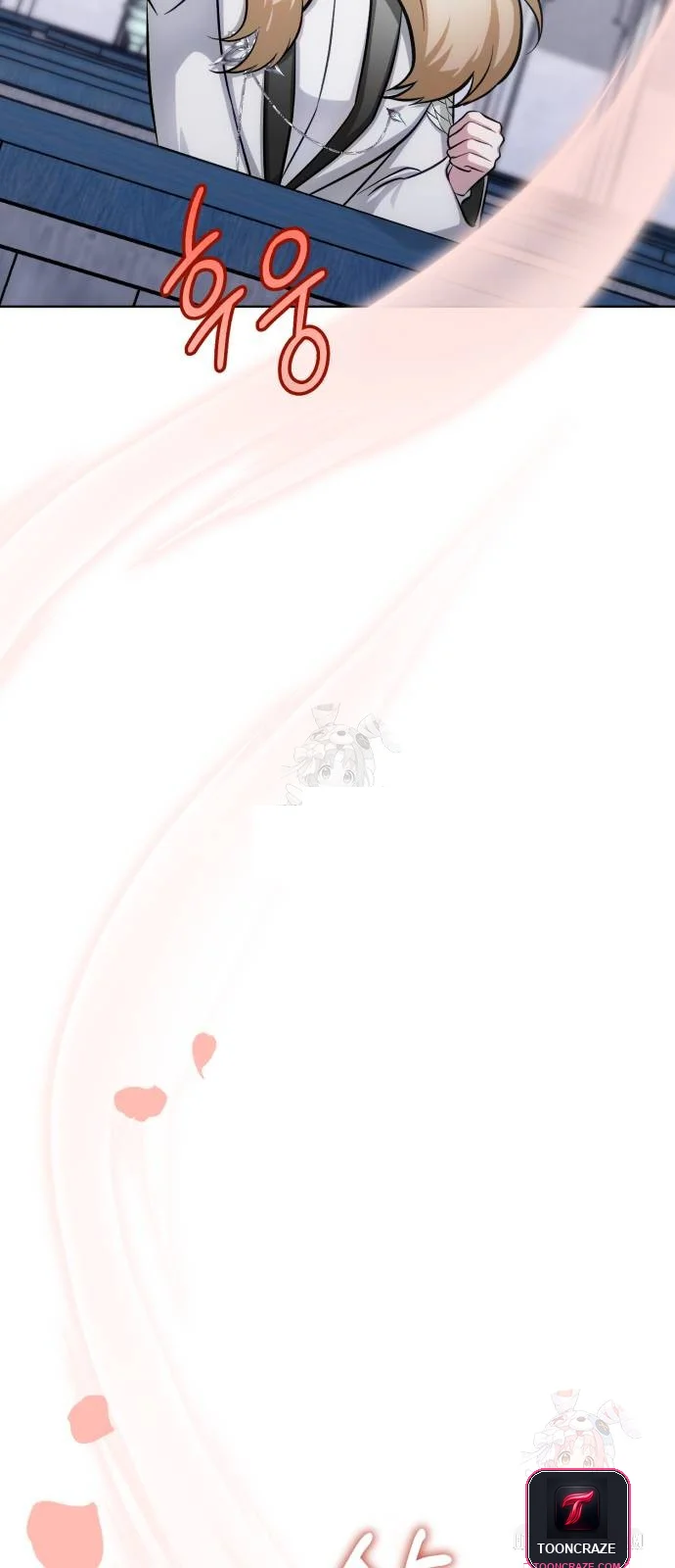The Magic Tower Problematic Child Chapter 14 - Page 76