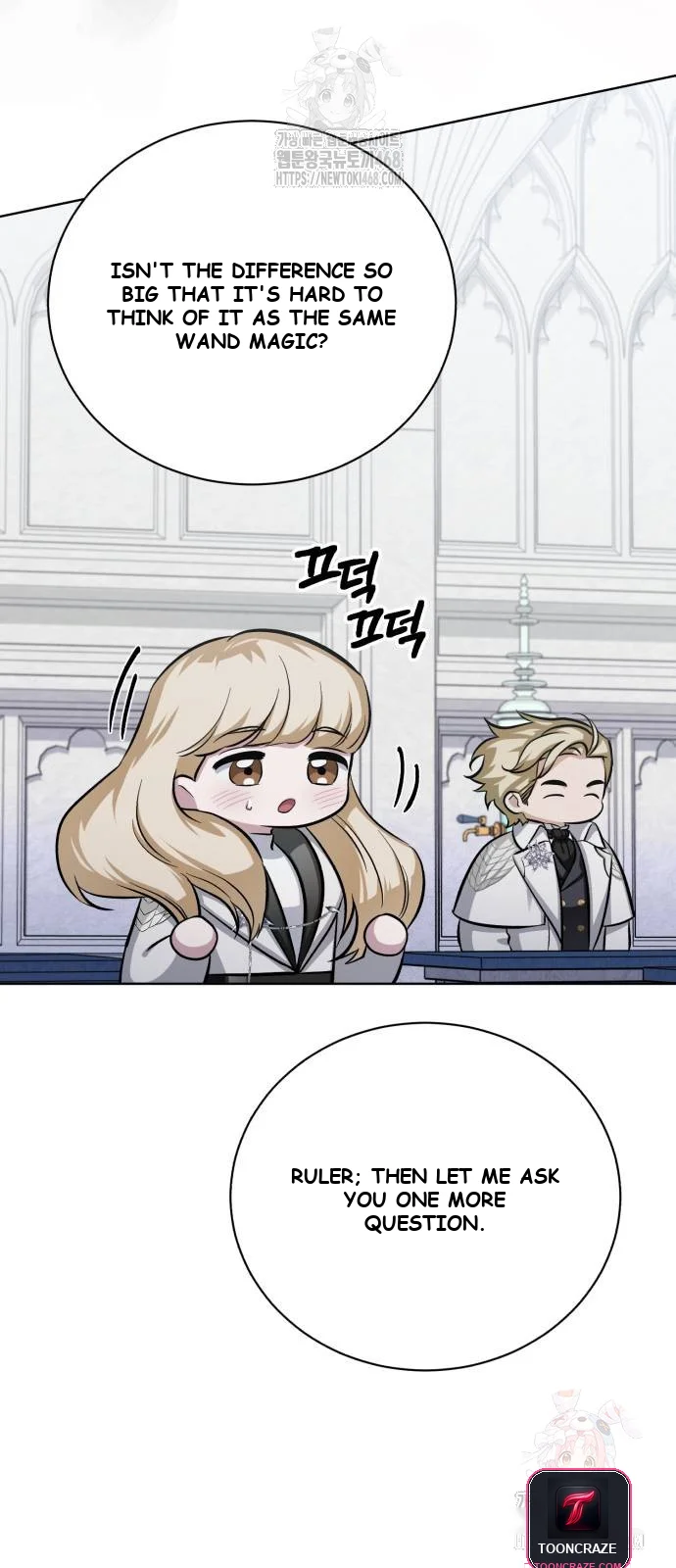 The Magic Tower Problematic Child Chapter 14 - Page 83