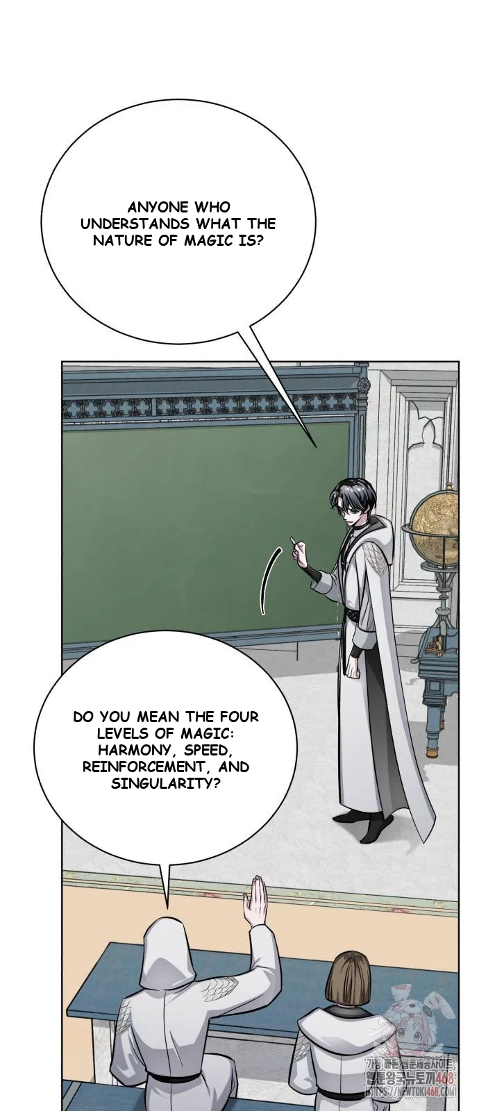 The Magic Tower Problematic Child Chapter 14 - Page 84