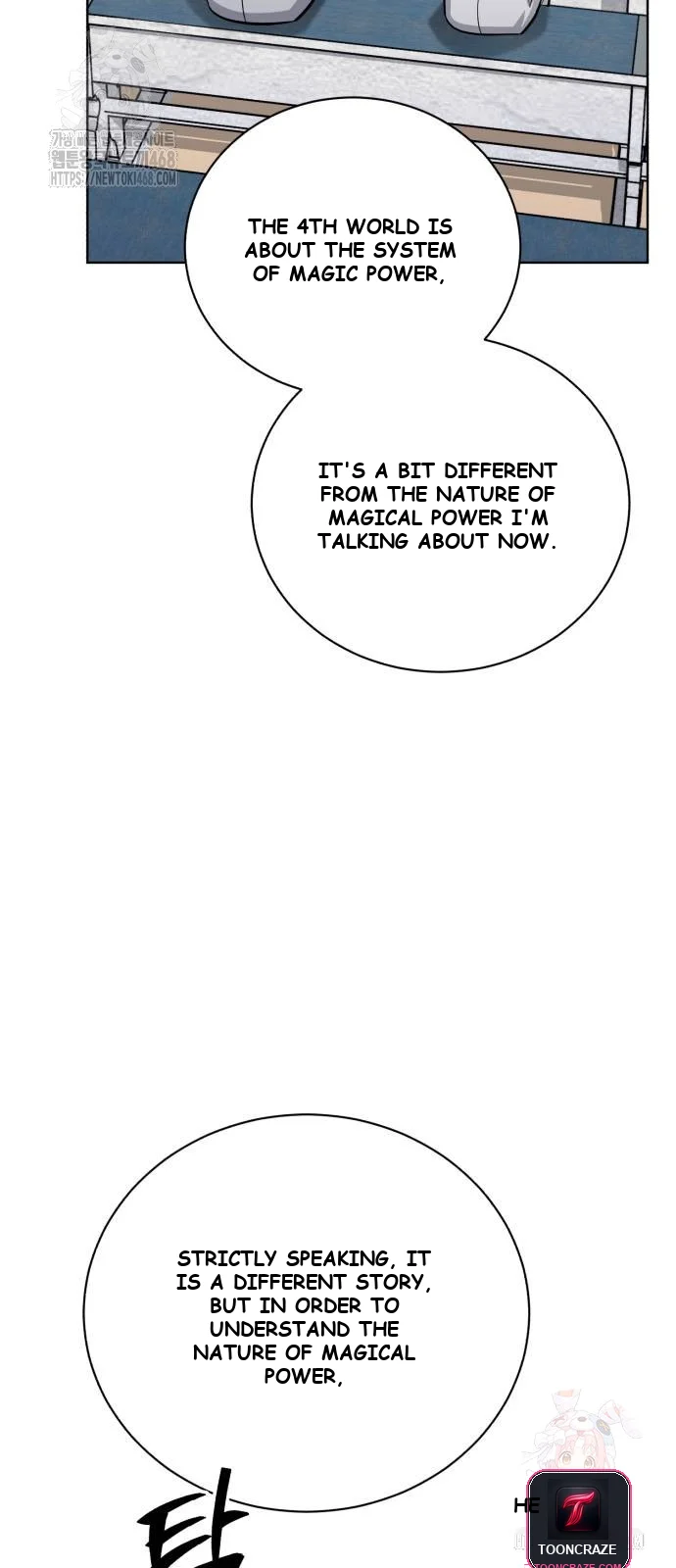 The Magic Tower Problematic Child Chapter 14 - Page 85