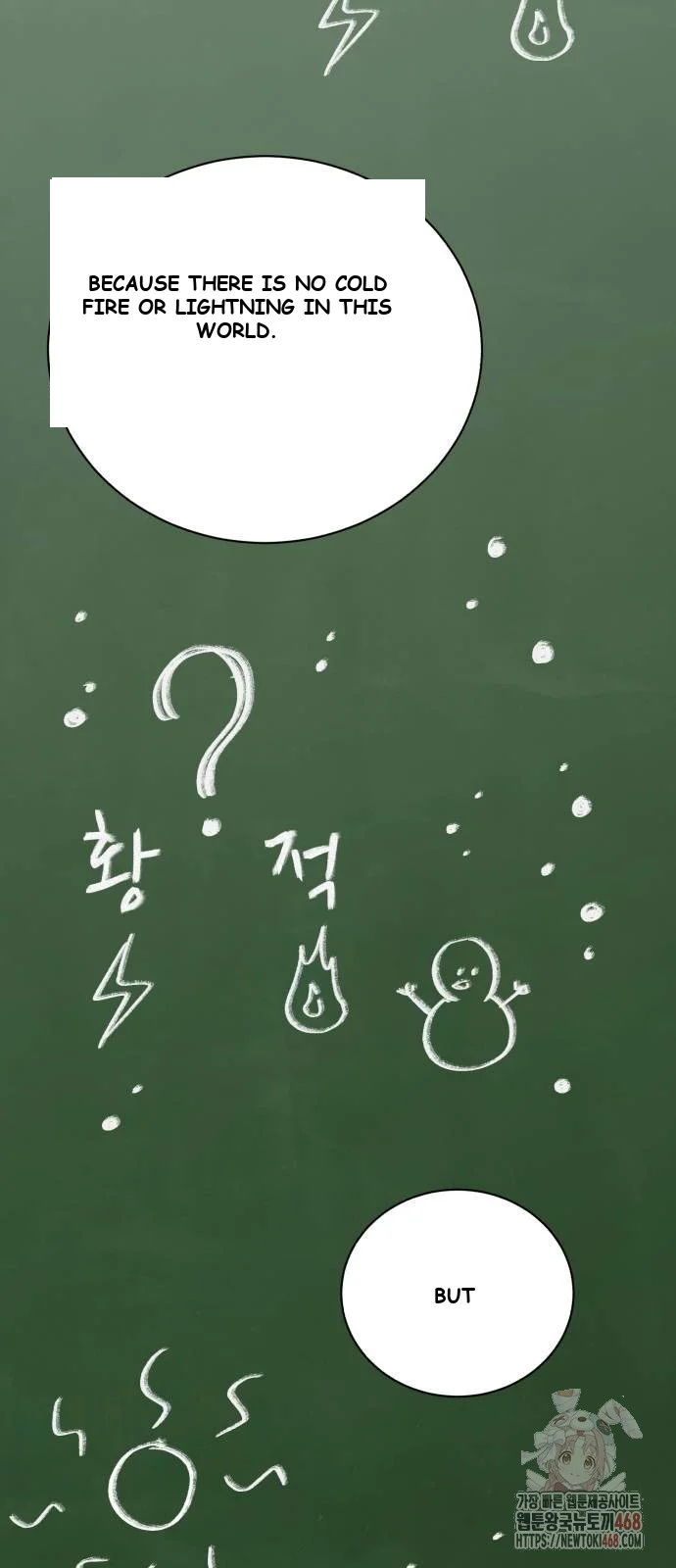 The Magic Tower Problematic Child Chapter 14 - Page 89