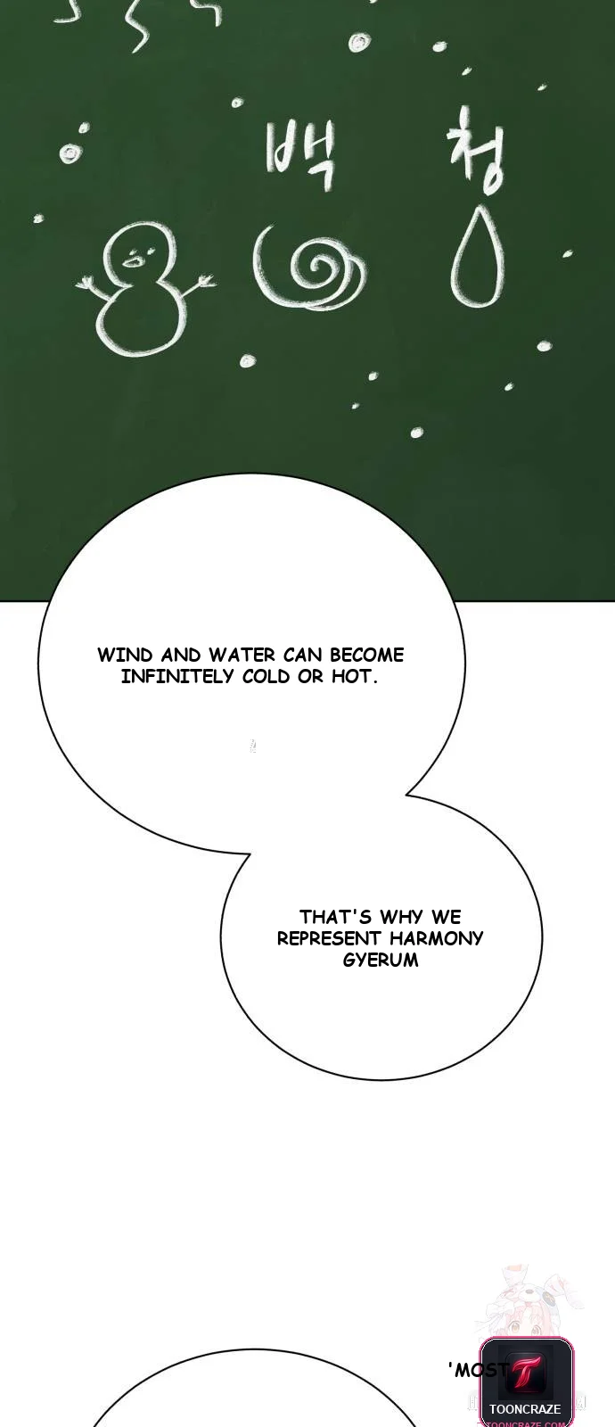 The Magic Tower Problematic Child Chapter 14 - Page 90