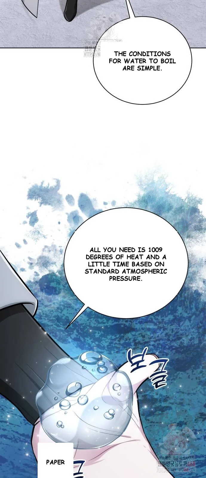 The Magic Tower Problematic Child Chapter 14 - Page 92