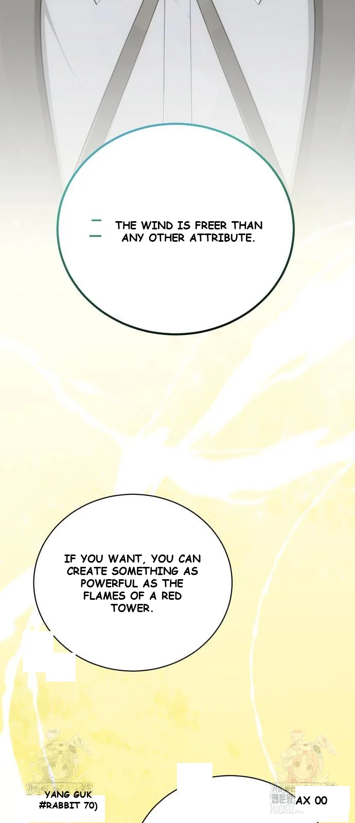 The Magic Tower Problematic Child Chapter 14 - Page 97