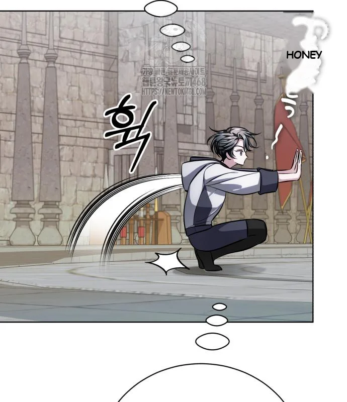 The Magic Tower Problematic Child Chapter 15 - Page 111