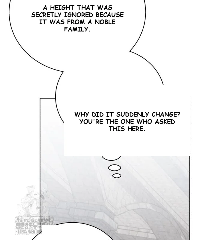 The Magic Tower Problematic Child Chapter 15 - Page 125