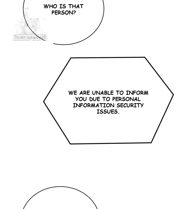 The Magic Tower Problematic Child Chapter 15 - Page 133