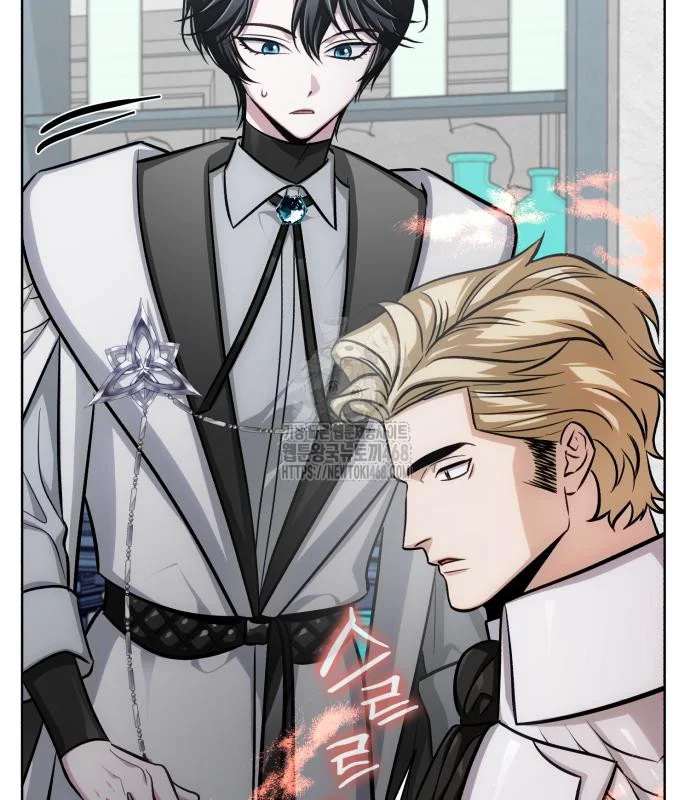 The Magic Tower Problematic Child Chapter 15 - Page 14