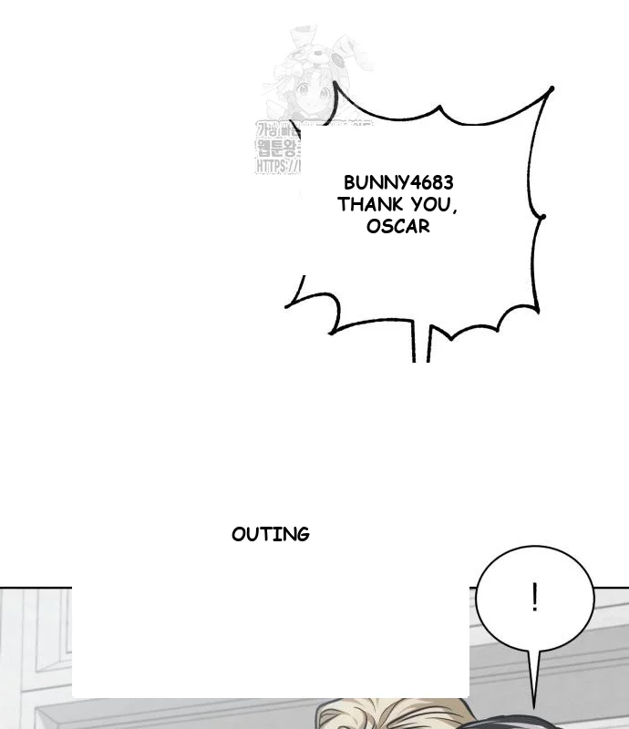 The Magic Tower Problematic Child Chapter 15 - Page 16