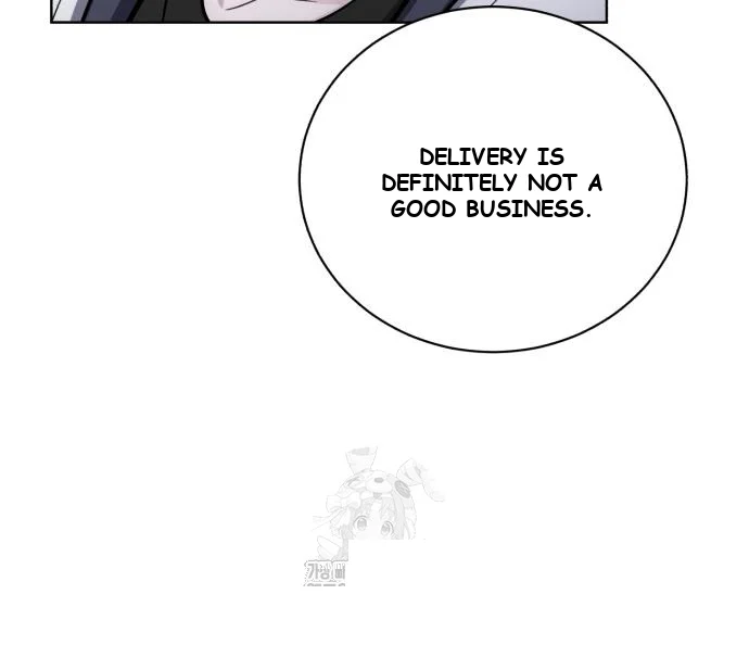 The Magic Tower Problematic Child Chapter 15 - Page 163