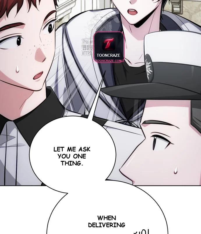 The Magic Tower Problematic Child Chapter 15 - Page 171