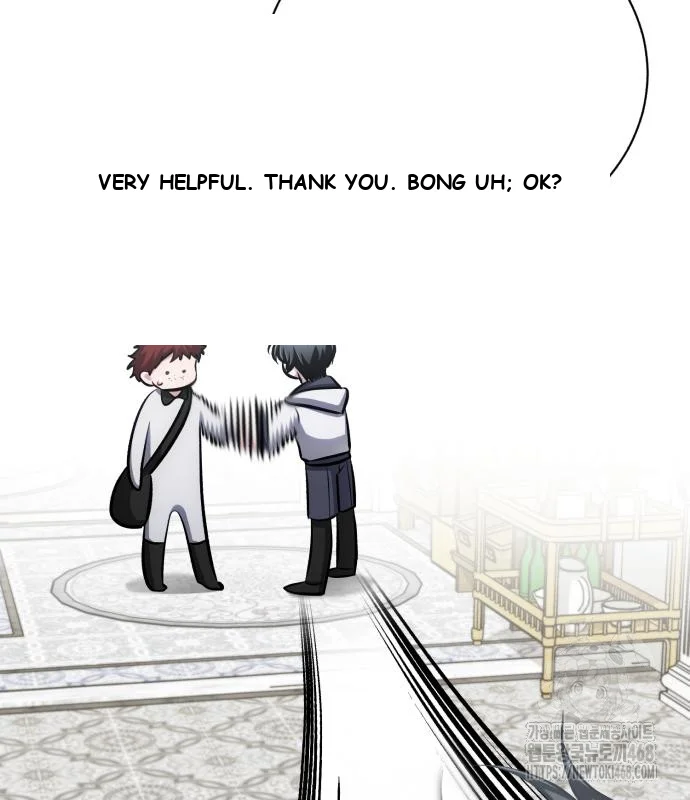 The Magic Tower Problematic Child Chapter 15 - Page 175