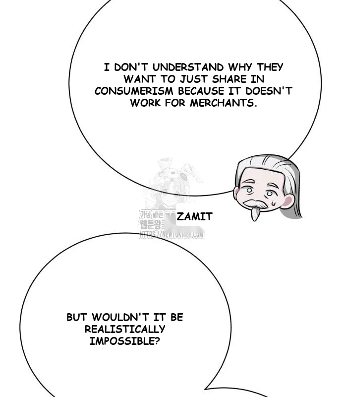 The Magic Tower Problematic Child Chapter 15 - Page 184