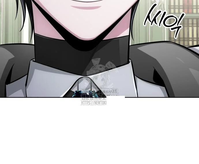 The Magic Tower Problematic Child Chapter 15 - Page 186