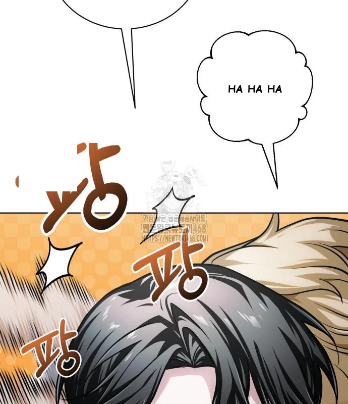 The Magic Tower Problematic Child Chapter 15 - Page 19