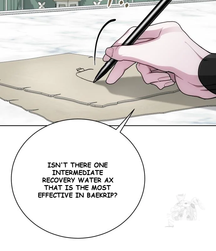 The Magic Tower Problematic Child Chapter 15 - Page 190