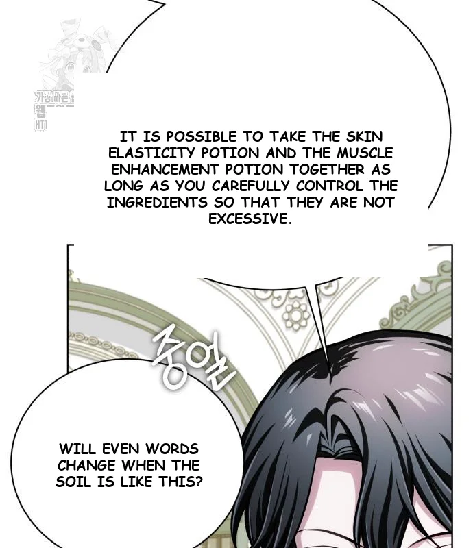 The Magic Tower Problematic Child Chapter 15 - Page 194