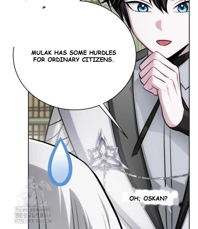 The Magic Tower Problematic Child Chapter 15 - Page 195