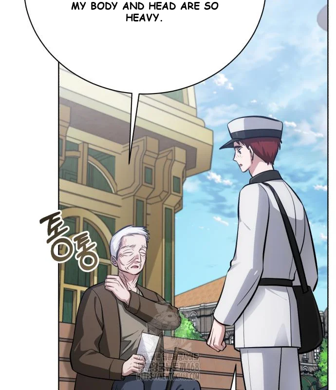 The Magic Tower Problematic Child Chapter 15 - Page 206