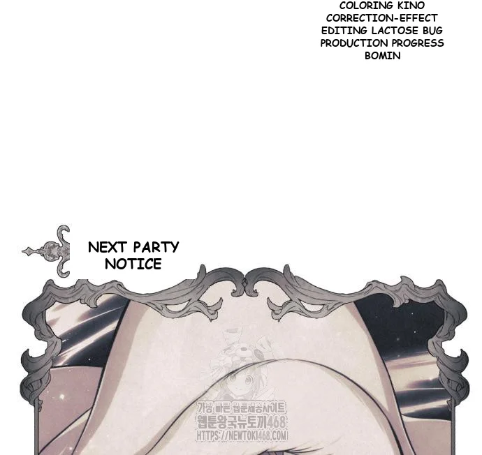 The Magic Tower Problematic Child Chapter 15 - Page 215